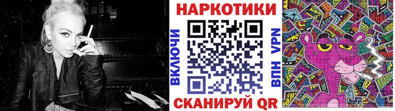 Как найти наркотики Горно-Алтайск Героин Канабис Cocaine