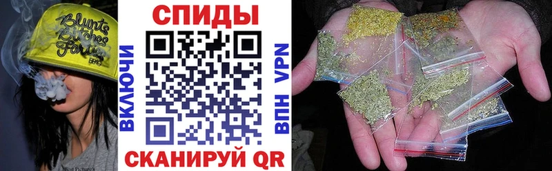 БУТИРАТ буратино  как найти закладки  Горно-Алтайск 