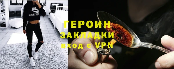 таблы Бугульма