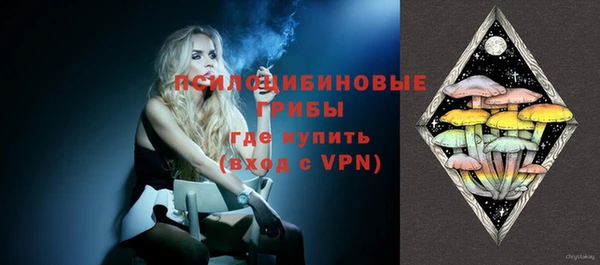 таблы Бугульма