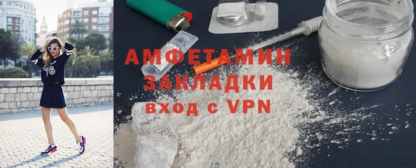 каннабис Богданович