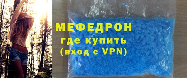 амф Бронницы