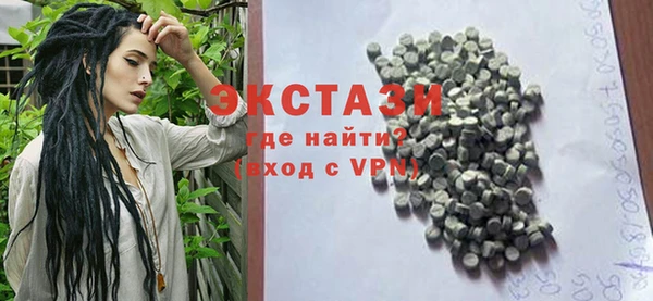 героин Бородино