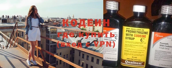 каннабис Богданович