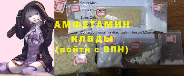каннабис Богданович