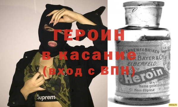 таблы Бугульма