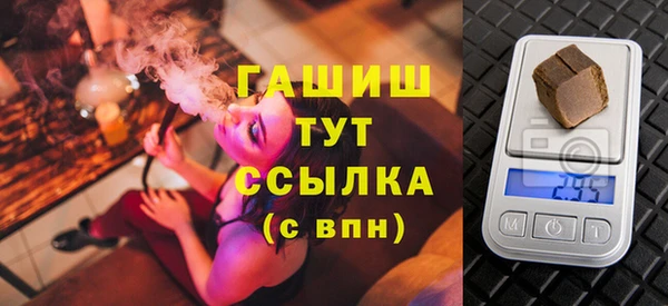 каннабис Богданович