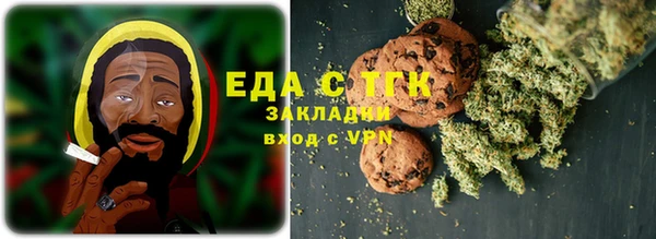 героин Бородино