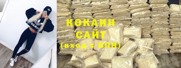 каннабис Богданович