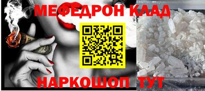 PSILOCYBIN Малоярославец