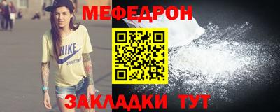 дурь Малгобек
