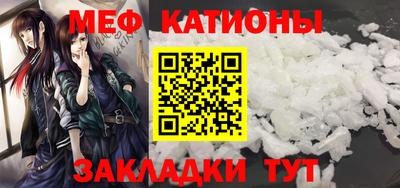 мдма Можга