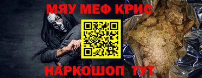 PSILOCYBIN Малоярославец