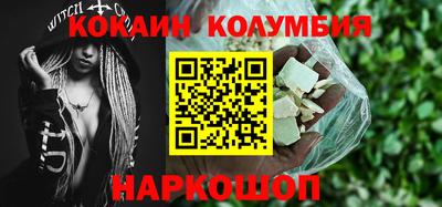 дурь Малгобек