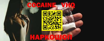 PSILOCYBIN Малоярославец