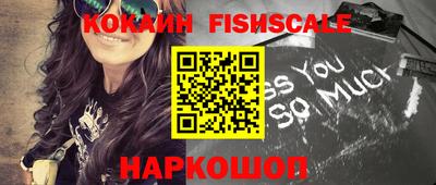 PSILOCYBIN Малоярославец