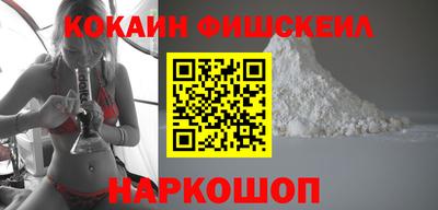 дурь Малгобек