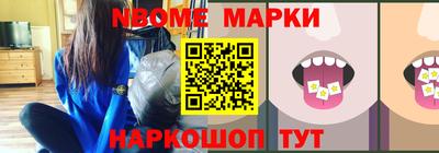 PSILOCYBIN Малоярославец