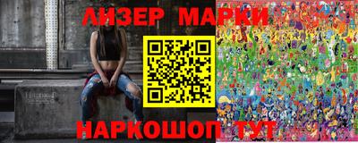 PSILOCYBIN Малоярославец