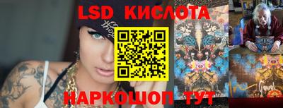 дурь Малгобек