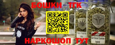 герыч Моздок