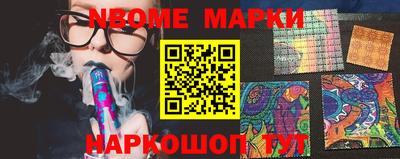дурь Малгобек