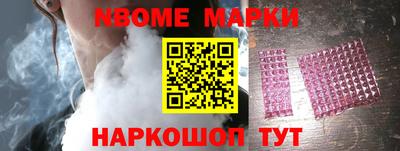 PSILOCYBIN Малоярославец