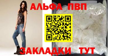 дурь Малгобек