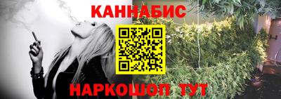 дурь Малгобек