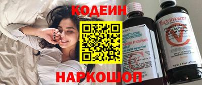 PSILOCYBIN Малоярославец