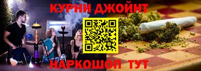 бутират Мариинск
