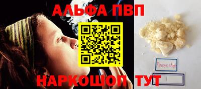 дурь Малгобек
