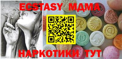 дурь Малгобек
