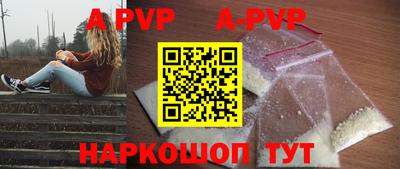 PSILOCYBIN Малоярославец