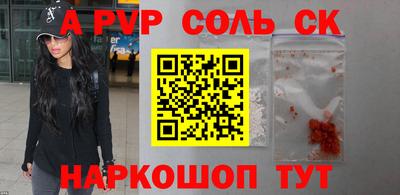 дурь Малгобек