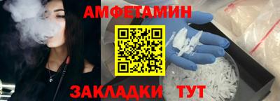 PSILOCYBIN Малоярославец