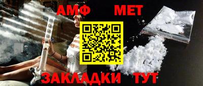 PSILOCYBIN Малоярославец