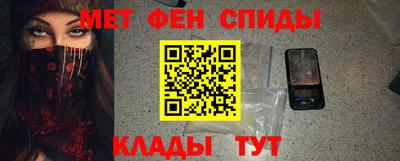 PSILOCYBIN Малоярославец
