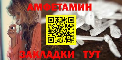 дурь Малгобек