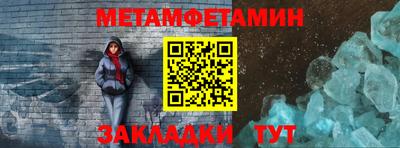 дурь Малгобек