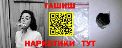 героин Можайск