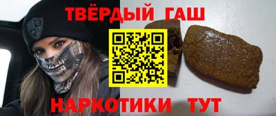 PSILOCYBIN Малоярославец