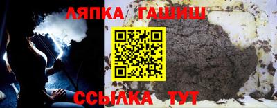 PSILOCYBIN Малоярославец