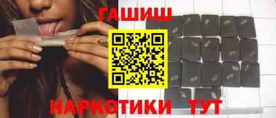 дурь Малгобек