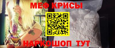 дурь Малгобек
