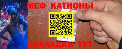 PSILOCYBIN Малоярославец