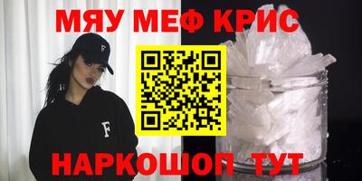 PSILOCYBIN Малоярославец