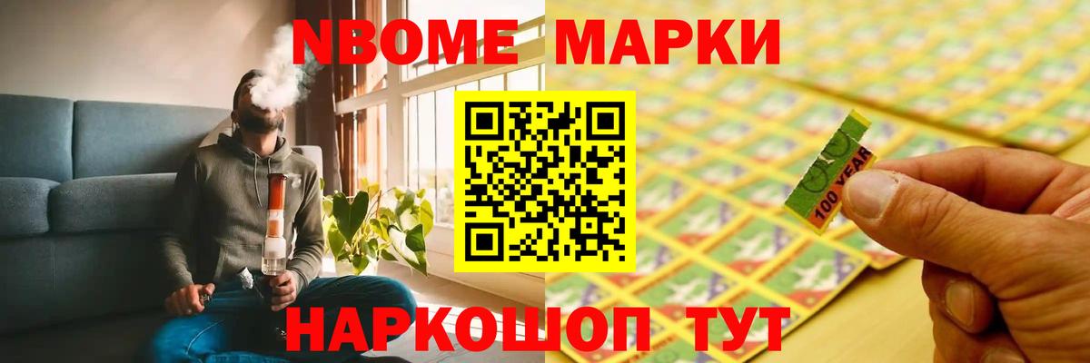 Горно-Алтайск  ЛСД экстази  Лсд 25 экстази ecstasy  Вход с VPN  Лсд 25 экстази ecstasy 
